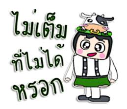 Hello my name is Tanaka. ^_^ sticker #12454964