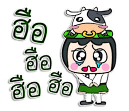 Hello my name is Tanaka. ^_^ sticker #12454966