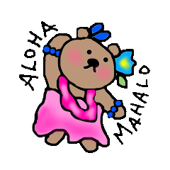 Pretty Hawaiian Bears