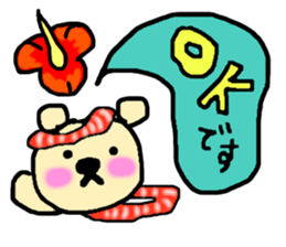 Pretty Hawaiian Bears sticker #12454990