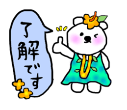 Pretty Hawaiian Bears sticker #12454992