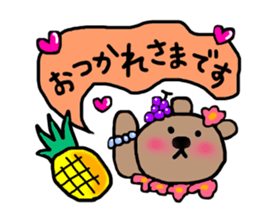 Pretty Hawaiian Bears sticker #12454993