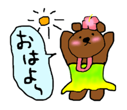 Pretty Hawaiian Bears sticker #12454994