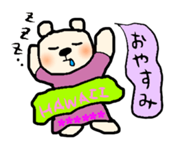 Pretty Hawaiian Bears sticker #12454995