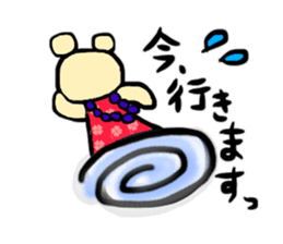 Pretty Hawaiian Bears sticker #12454999