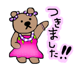Pretty Hawaiian Bears sticker #12455000