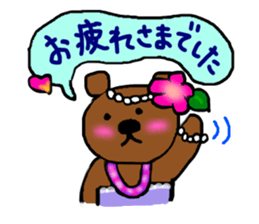 Pretty Hawaiian Bears sticker #12455001