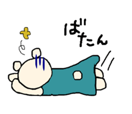 Pretty Hawaiian Bears sticker #12455002