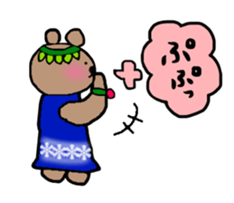 Pretty Hawaiian Bears sticker #12455003