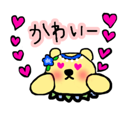 Pretty Hawaiian Bears sticker #12455004