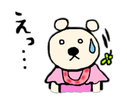 Pretty Hawaiian Bears sticker #12455005