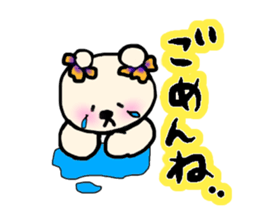 Pretty Hawaiian Bears sticker #12455007