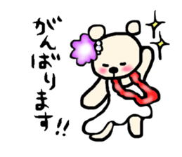 Pretty Hawaiian Bears sticker #12455009