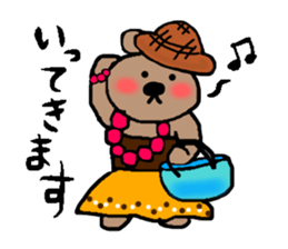 Pretty Hawaiian Bears sticker #12455013