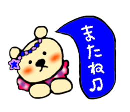 Pretty Hawaiian Bears sticker #12455014