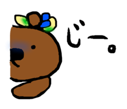 Pretty Hawaiian Bears sticker #12455015