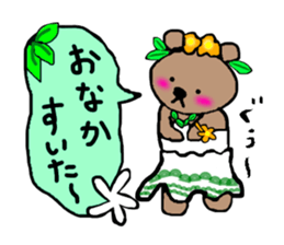 Pretty Hawaiian Bears sticker #12455016