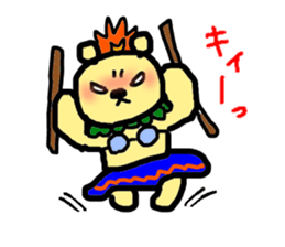 Pretty Hawaiian Bears sticker #12455021