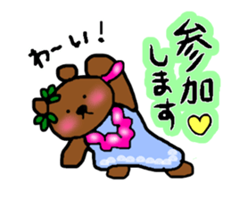 Pretty Hawaiian Bears sticker #12455025