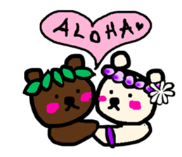 Pretty Hawaiian Bears sticker #12455028