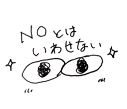 OH MY OTAKU sticker #12455135