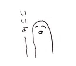 OH MY OTAKU sticker #12455136