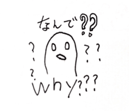 OH MY OTAKU sticker #12455137