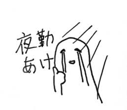 OH MY OTAKU sticker #12455138