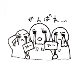 OH MY OTAKU sticker #12455140