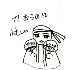 OH MY OTAKU sticker #12455142
