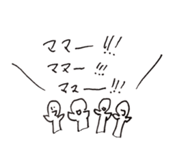 OH MY OTAKU sticker #12455144