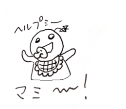 OH MY OTAKU sticker #12455145