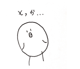 OH MY OTAKU sticker #12455147