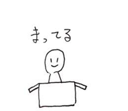 OH MY OTAKU sticker #12455149