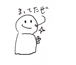 OH MY OTAKU sticker #12455150