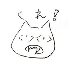 OH MY OTAKU sticker #12455154