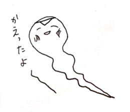 OH MY OTAKU sticker #12455155
