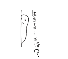 OH MY OTAKU sticker #12455157