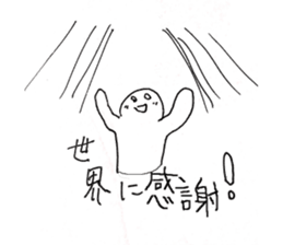 OH MY OTAKU sticker #12455158