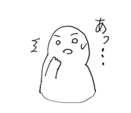 OH MY OTAKU sticker #12455159