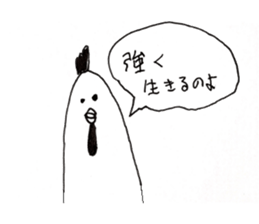 OH MY OTAKU sticker #12455165