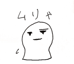 OH MY OTAKU sticker #12455166