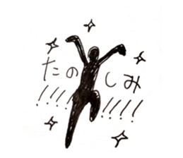 OH MY OTAKU sticker #12455168
