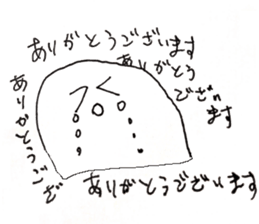 OH MY OTAKU sticker #12455169