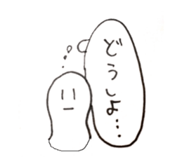 OH MY OTAKU sticker #12455171
