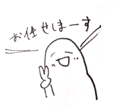 OH MY OTAKU sticker #12455172
