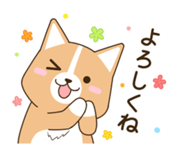 consideration Welsh Corgi vol.4 sticker #12455217