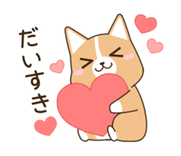 consideration Welsh Corgi vol.4 sticker #12455218