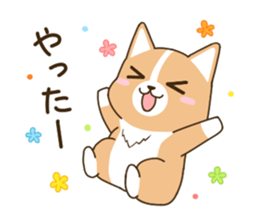 consideration Welsh Corgi vol.4 sticker #12455220