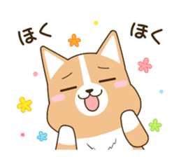 consideration Welsh Corgi vol.4 sticker #12455223